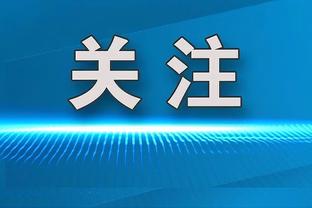 开云网页版在线登录网站官网截图0